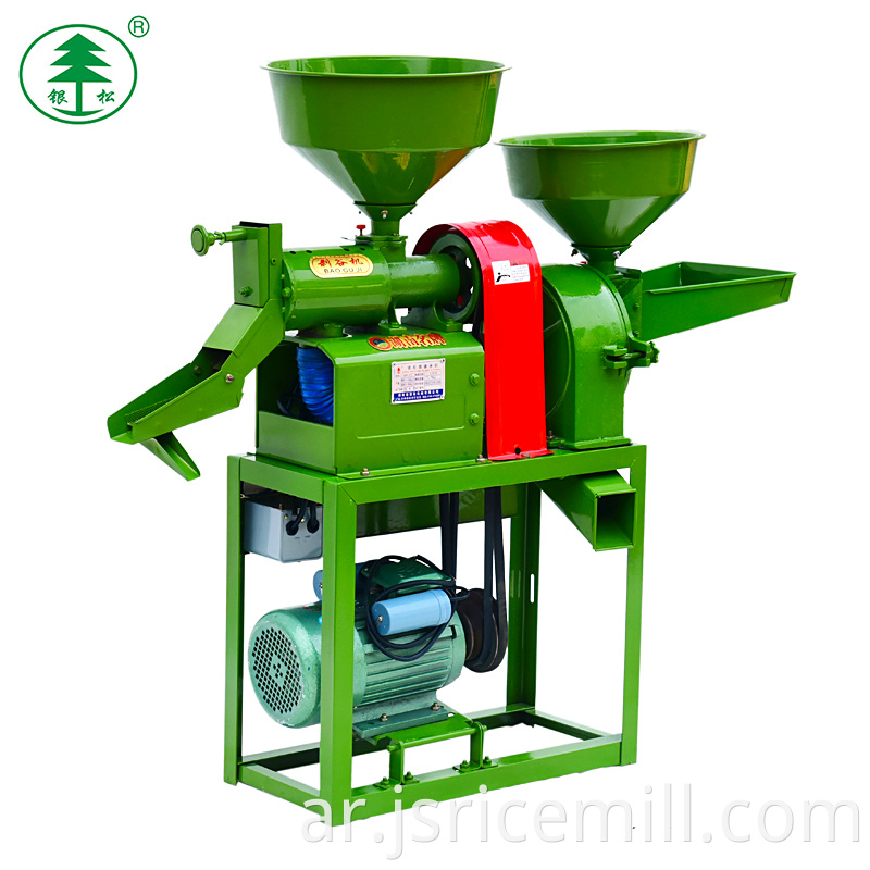 Jinsong Best Price Of Rice Mill Machine